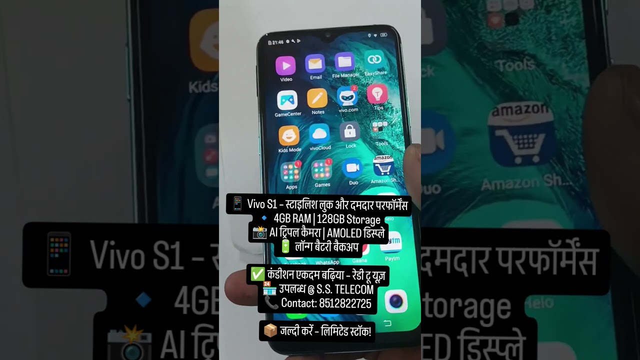 I 🔥 Vivo AI Triple Camera – Stylish Look,!