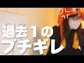 もうやめて!巨人は森下翔太くん🐯にボコボコにされました