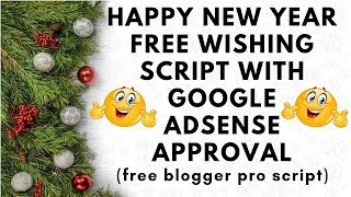 Happy New Year 2019 free wishing script for a blogger with Google Adsense approval Hindi screenshot 3