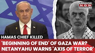 Israel PM Netanyahu Makes Big Offer To End Gaza Conflict After Yahya Sinwar's Death