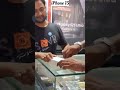 #iphone15 #unboxing #babuganj #al arbiya telecom
