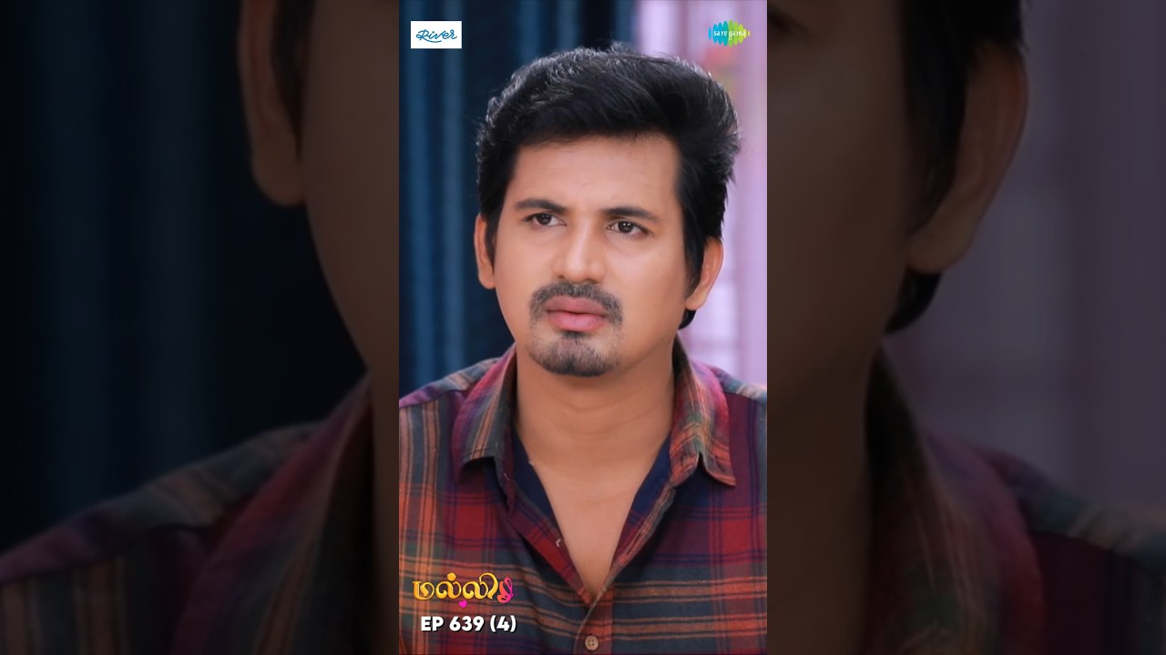 Malli Serial Shorts | Ep 639 - 4  | Nikitha | Vijay | Saregama TV Shows Tamil 