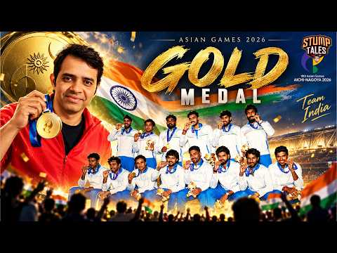 India Beat Pakistan by 19 Runs! 🇮🇳🏆 Asian Games Gold | StumpTales | Kaushik NC