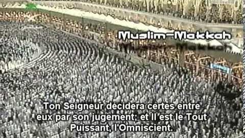 من آية 59 حتى آخر سورة النمل   تراويح رمضان 1421هـ   الشيخ سعود الشريم