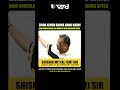 Stop Being A Zinda Xerox! Underlining Trick To Double Learning Speed | SM Sir