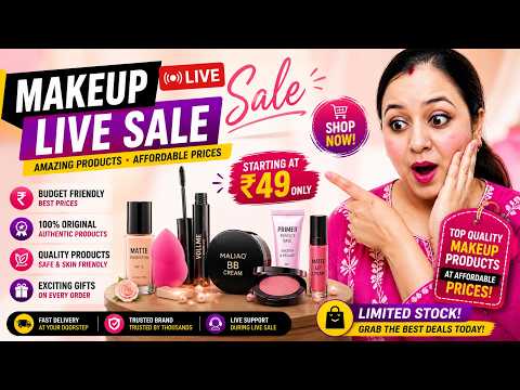 💋🛍️ आज लाइव कॉस्मेटिक सेल | लिमिटेड स्टॉक ⏰ | Booking No: 77440009051