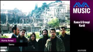 Koma Amed -Semo- كوما أمد