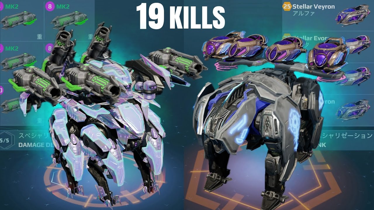 [WR] Redeemer STRYX & Veyron Evora BJORN - Fast Charging Mothership Build | War Robots