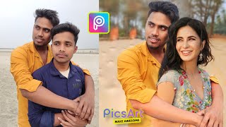 bollywood actor photo editing / katrina kaif / picsart photo edit by msking star screenshot 3