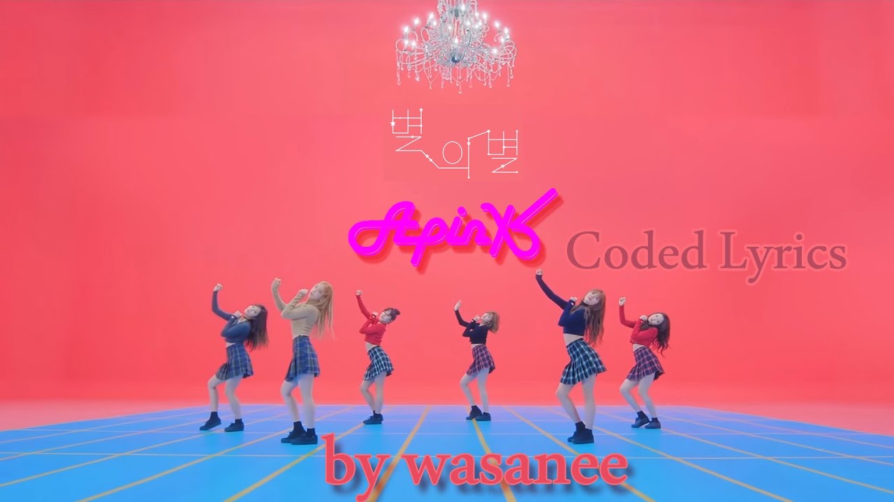 Apink - Cause You're My Star (별의별) (Color Coded Lyrics Han | Rom | Eng ...