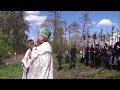 СВІТЛИЙ ПОНЕДІЛОК  ЗАГАЛЬНИЙ ПАРАСТАС с  МОНАСТИРОК17.04.2017р.