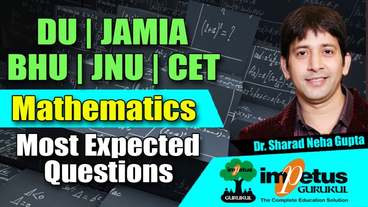 DU | JAMIA | BHU | JNU | CET  2021 MCA - Mathematics Special Session |  | Impetus Gurukul