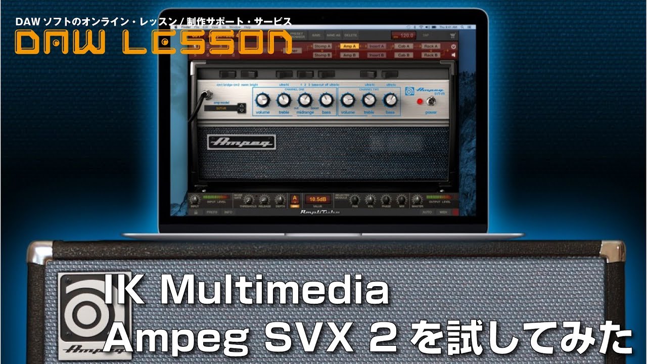 【極美品・試聴のみ数回】AmpliTube X-Space ※付属アプリなし 極美品・試聴のみ数回】AmpliTube X-Space ※付属アプリなし