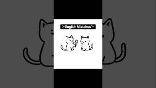 English 101 with kitties 🐱 #englishlessons #learnenglish #kittyexplains #grammarpolice