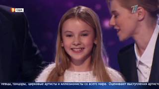 Димаш Кудайберген и Данэлия Тулешова вновь стали лучшими