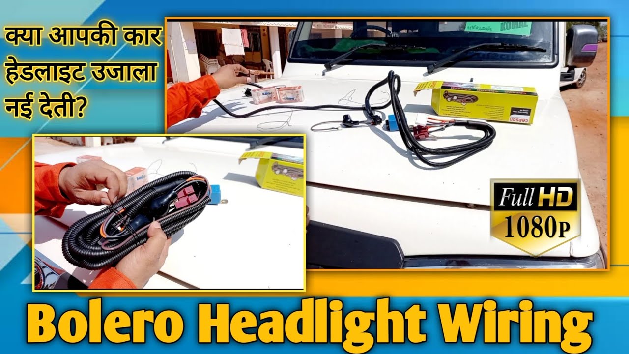 car headlight relay kit/bolero headlight wiring kit isntolestan/best