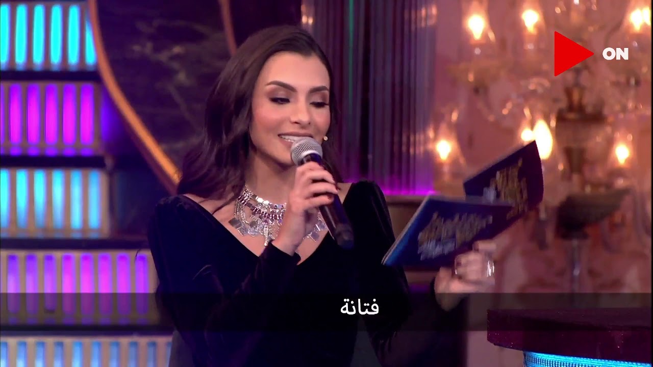 #أبلة_فاهيتا