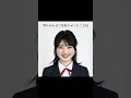 【文化祭のミスコンにいる奴】#shorts