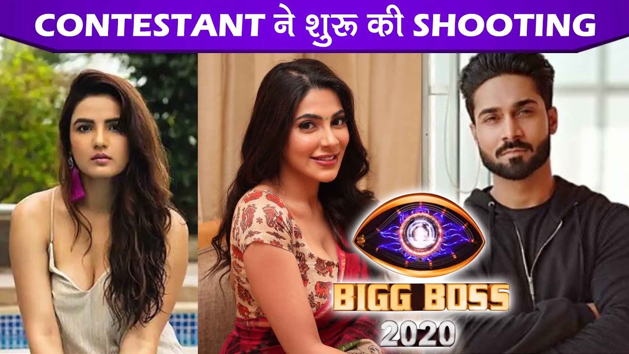 Bigg Boss 2020: MEET Three CONFIRMED Contestants Of Salman Khan Hosted Bigg Boss 14 Colors TV | BB14