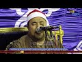 الشيخ اسلام الغواب رائعة سورتى الحجرات وق - مدينة المحمودية - بحيرة #قناة القيعى