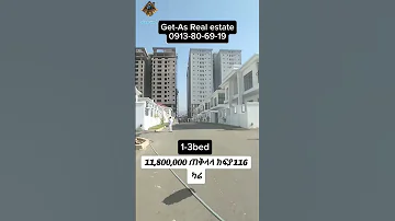 ውስን ቤቶች ቀሩን Luxury Apartment For Sale In Getas Summit 72 Addis Ababa Real Estate Appartment ገበያ 