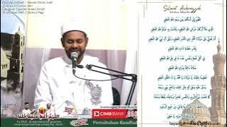 Alunan Merdu Bacaan Selawat Azhimiyyah (Ulang bacaan selama 1 jam)