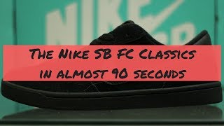The Nike SB FC Classic in (almost) 90 Seconds screenshot 4