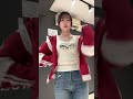 動画が上がりました⋆⸜🌷⸝‍⋆ #tiktok
