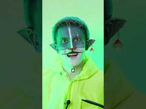 🧐 ? #котученый