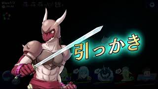 転生したらスライムだった件 魔国連邦創世記 screenshot 5