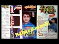 Zafar IQbal Zkham e  Judai Dheere Vol 8 Heera Jhankar This Vol Release By 1995 Karachi H 666