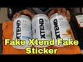 Fake Xtend Bcaa | #FakeSupplement | #AliBhaiVlog