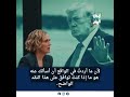 المستشار الألماني "ميرتز" يزعم إخفاء إيران لـ 400 كيلوغرام من اليورانيوم عالي التخصيب  #إيران_اليوم