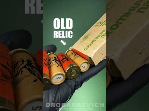 RARE SHOTGUN SHELLS #12gauge #shotgun #gun #unboxing #usa #weapon #cartridges #cardboard #hunting