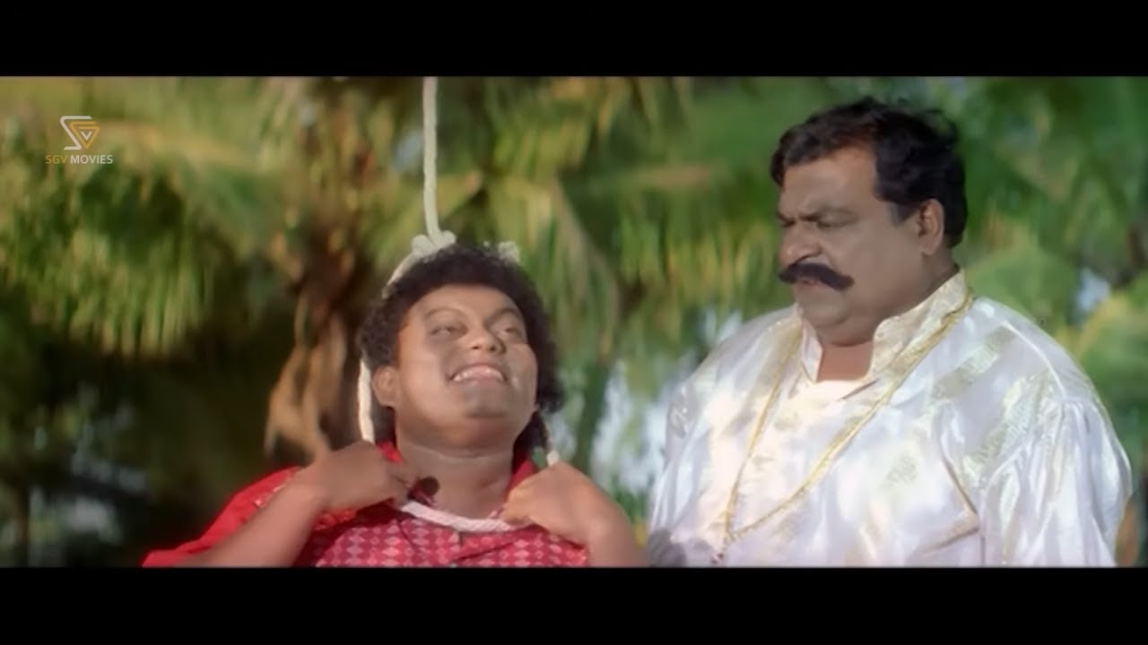 ನೇಣಿನ ಹಗ್ಗ ಟೆಸ್ಟ್ ಮಾಡುತ್ತಿರುವ ಸಾಧು ಕೋಕಿಲ Super Comedy Scene | Baava Bamaida Kannada Movie Part 07