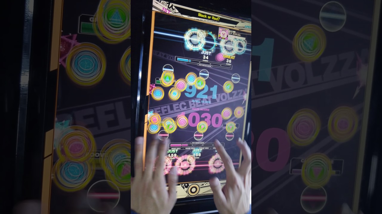 리플렉비트 볼짜2] 스폐셜한 레벨도 플레이 해보았습니다. - YouTube