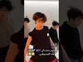 يا اللة يجنن Shorts Army Bts Subscribe يا اللة يجنن Shorts Army Bts Subscribe