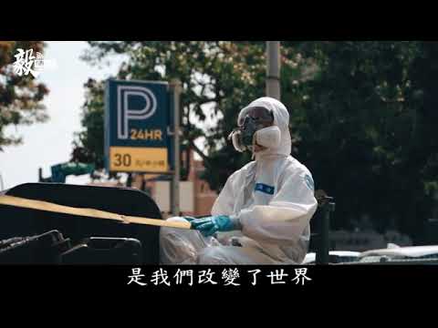 一樣的月光"歌曲·歌詞版"1985·2021台北