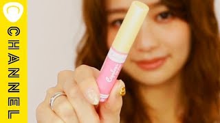 100均で優秀！ダイソーナチュラルリップ