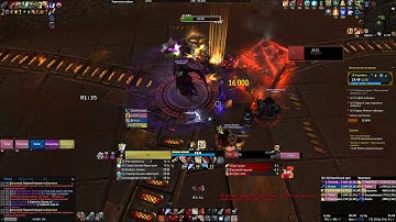 Bait Explosive Leap (Operation: Mechagon Workshop )