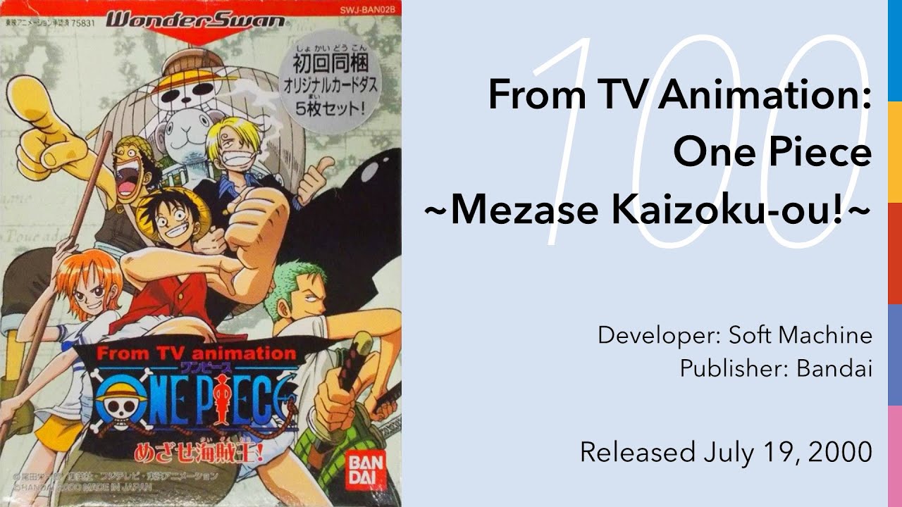 その他 ONE PIECE / come on! KAIZOKU NABE Swan Song: 100 • From TV Animation: One Piece ~Mezase Kaizoku-ou