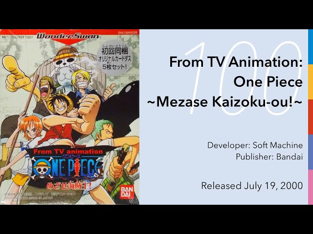 その他 ONE PIECE / come on! KAIZOKU NABE Swan Song: 100 • From TV Animation: One Piece ~Mezase Kaizoku-ou