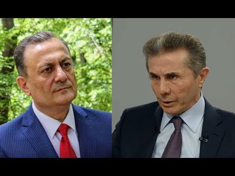 ივანიშვილი დაგვპირდა, რომ ჩვენს უბედურებაზე კინოსაც გადაიღებს