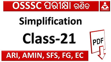 mathematics Class For Ari, Amin, statistical field surveyor, forest Guard, Excise Constable #OSSSC