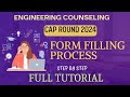 CAP Registration Process | CAP Rounds | Engineering Admission 2024