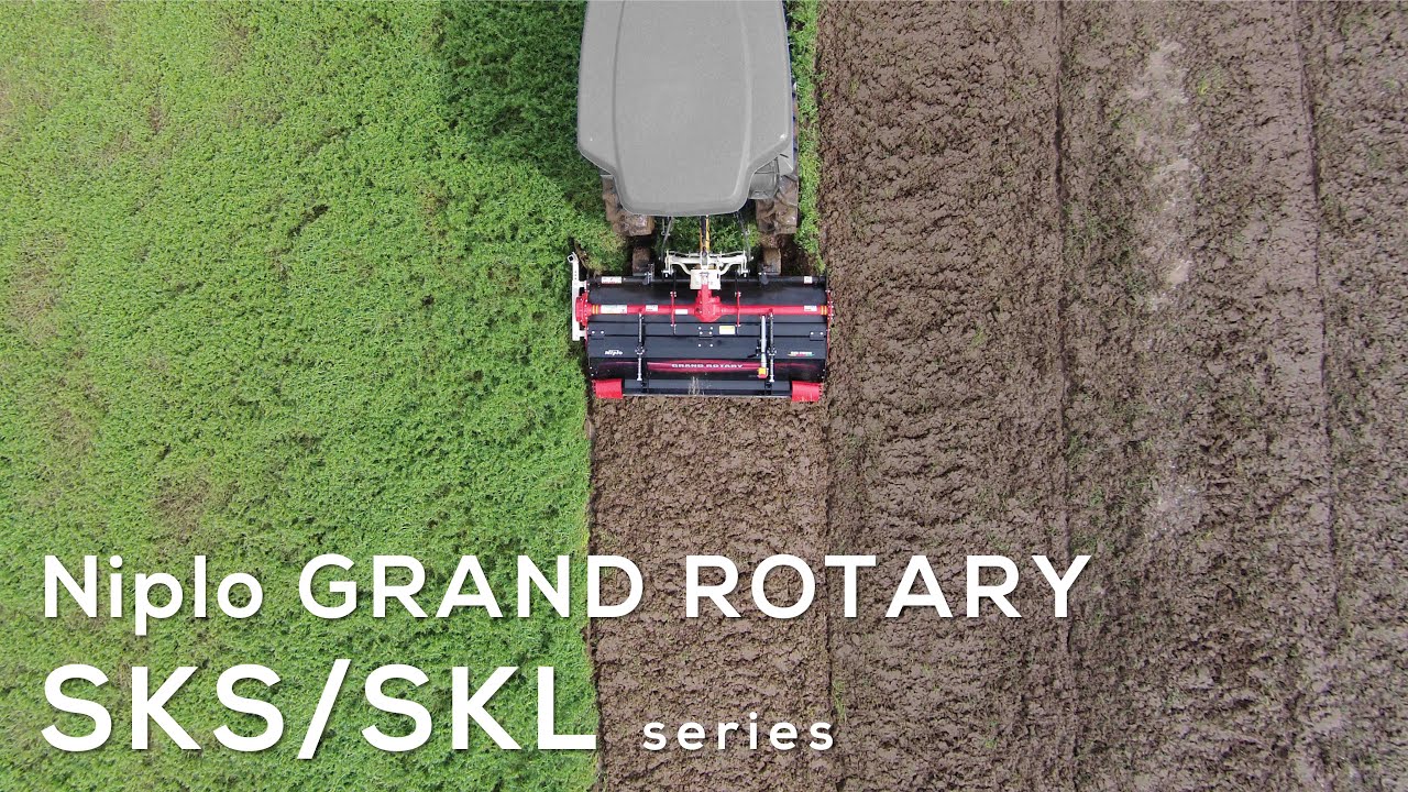 ニプログランドロータリー SKS/SKLシリーズ - YouTube