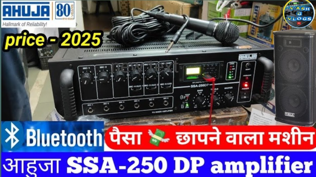 Ahuja SSA 250DP Amplifier Unboxing 🔊 | Sound Test & Full Review | Ahuja SSA 250DP Price in India