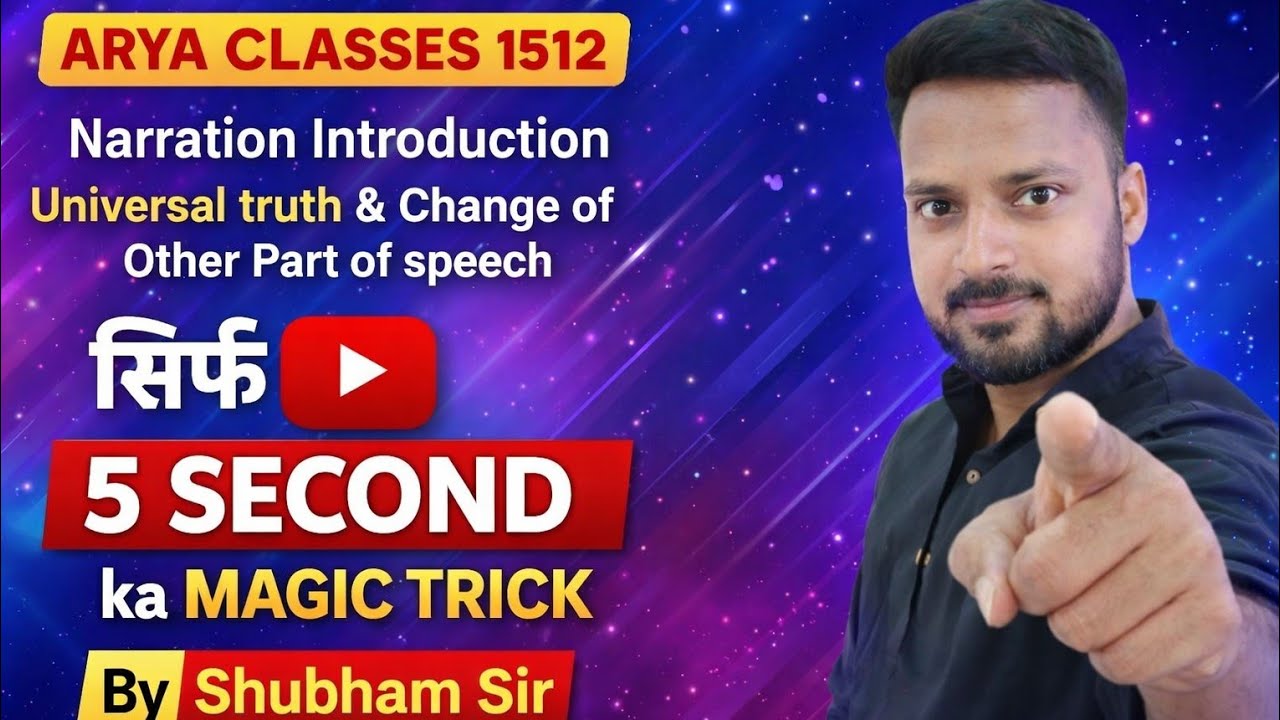 part 3 universal truth & Change of other part of speech best & easy method by Shubham Sir 