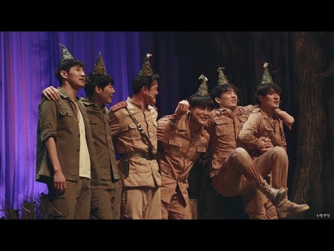 230214 여신님이 보고 계셔 커튼콜 - 김도빈, 임진섭, 윤석원, 임준혁, 조풍래, 손유동, 한보라