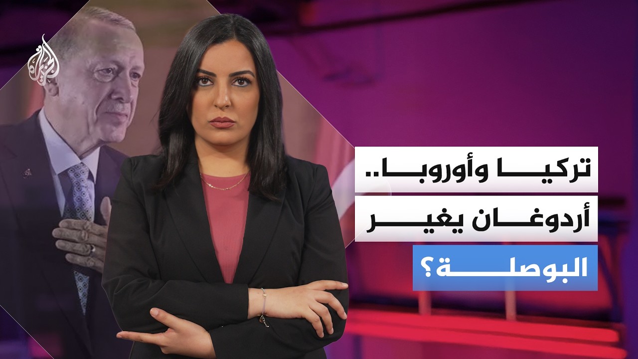 ����� �������.. ��� ��� ����� ����� ����������� �����
 - نشر قبل 1 ساعة